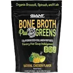 Giant Sports Bone Broth Plus Greens Collagen