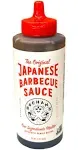 Bachan's - Gluten Free Original Japanese Barbecue Sauce 2 Pack, Small Batch, Non Gmo, No Preservatives, Vegan and BPA Free. Condiment for Wings, Chick