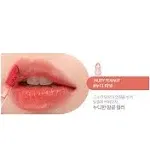 Shop Romand - Juicy Lasting Tint - 5.5g  | Stylevana