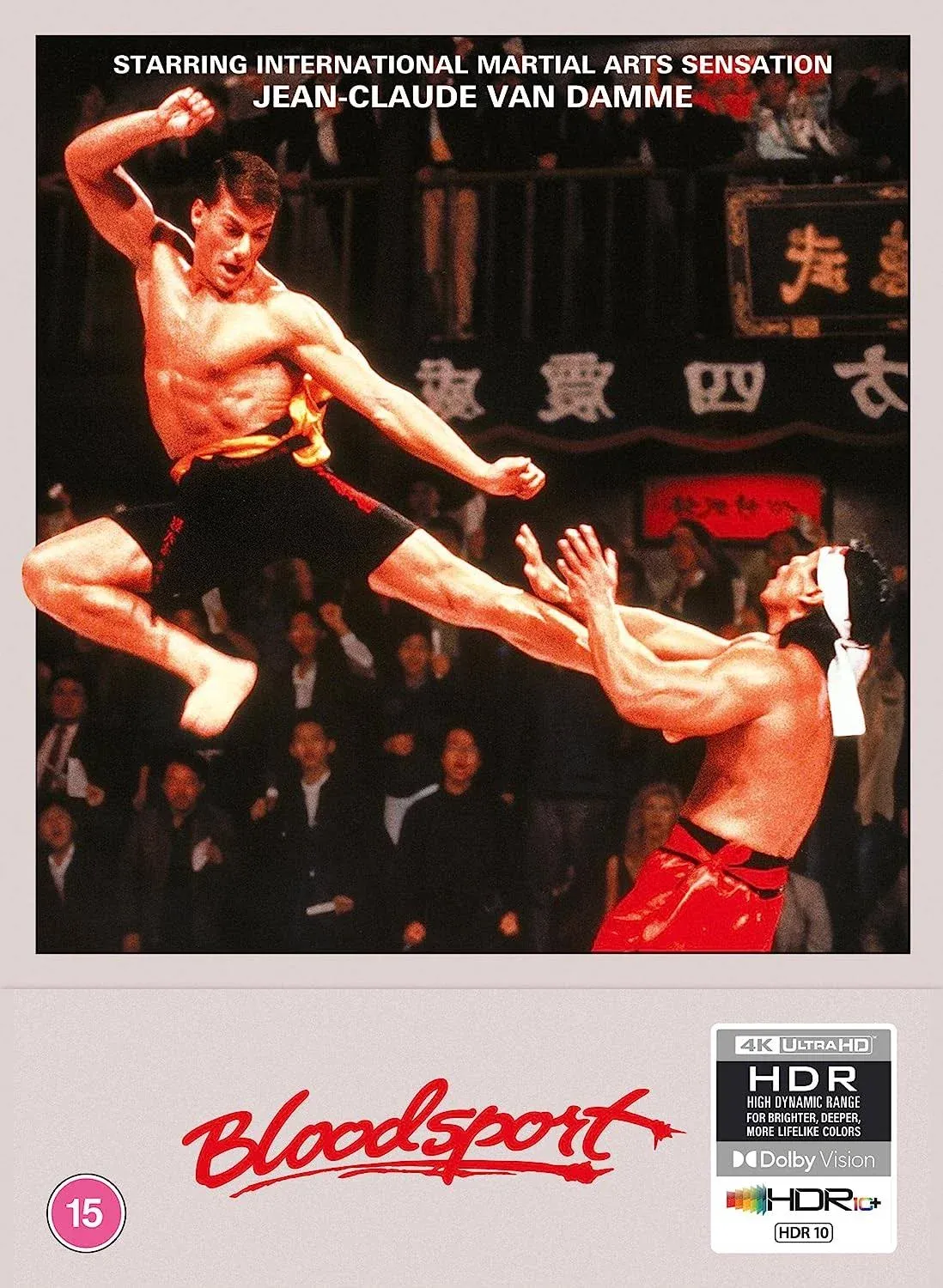 Bloodsport