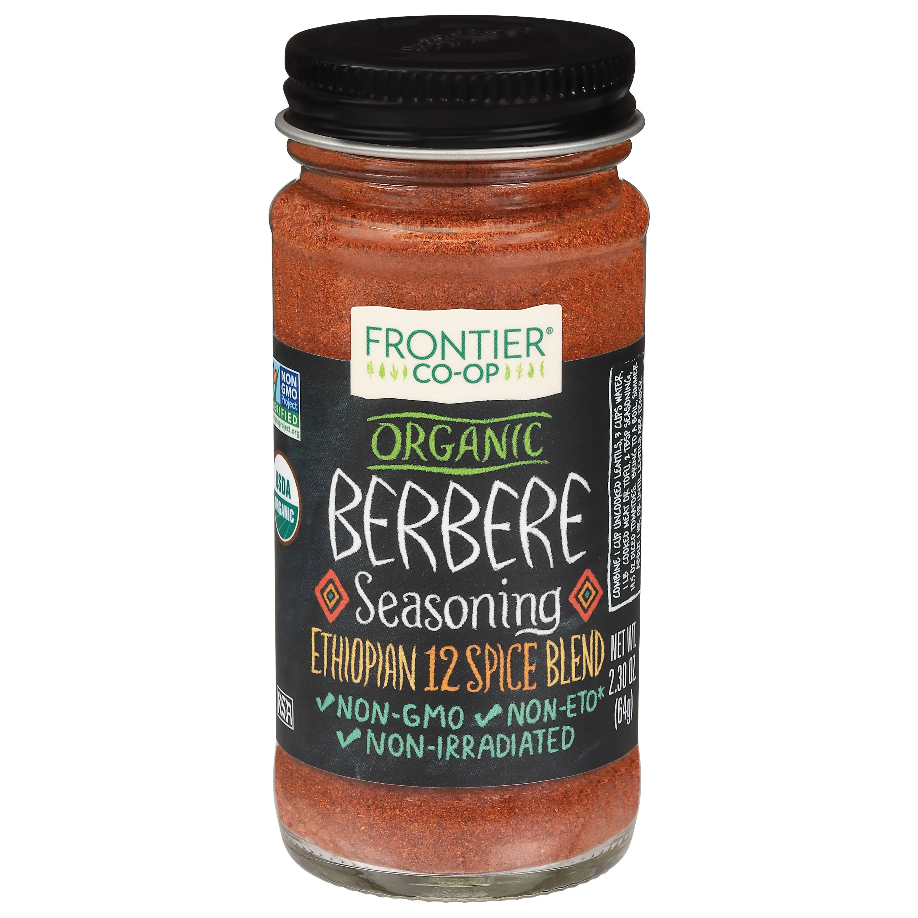 Frontier Herb Organic Berbere Seasoning