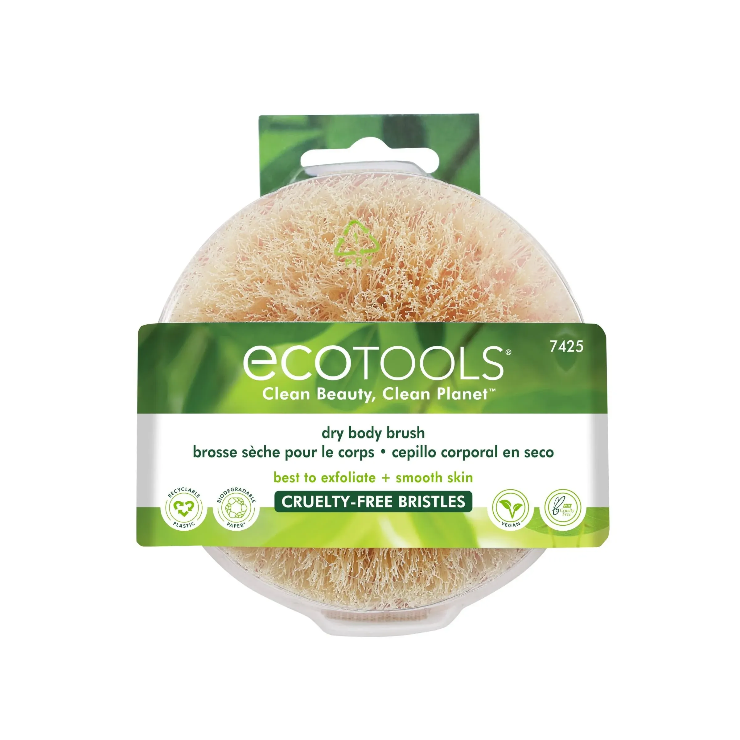 EcoTools Body Brush Dry