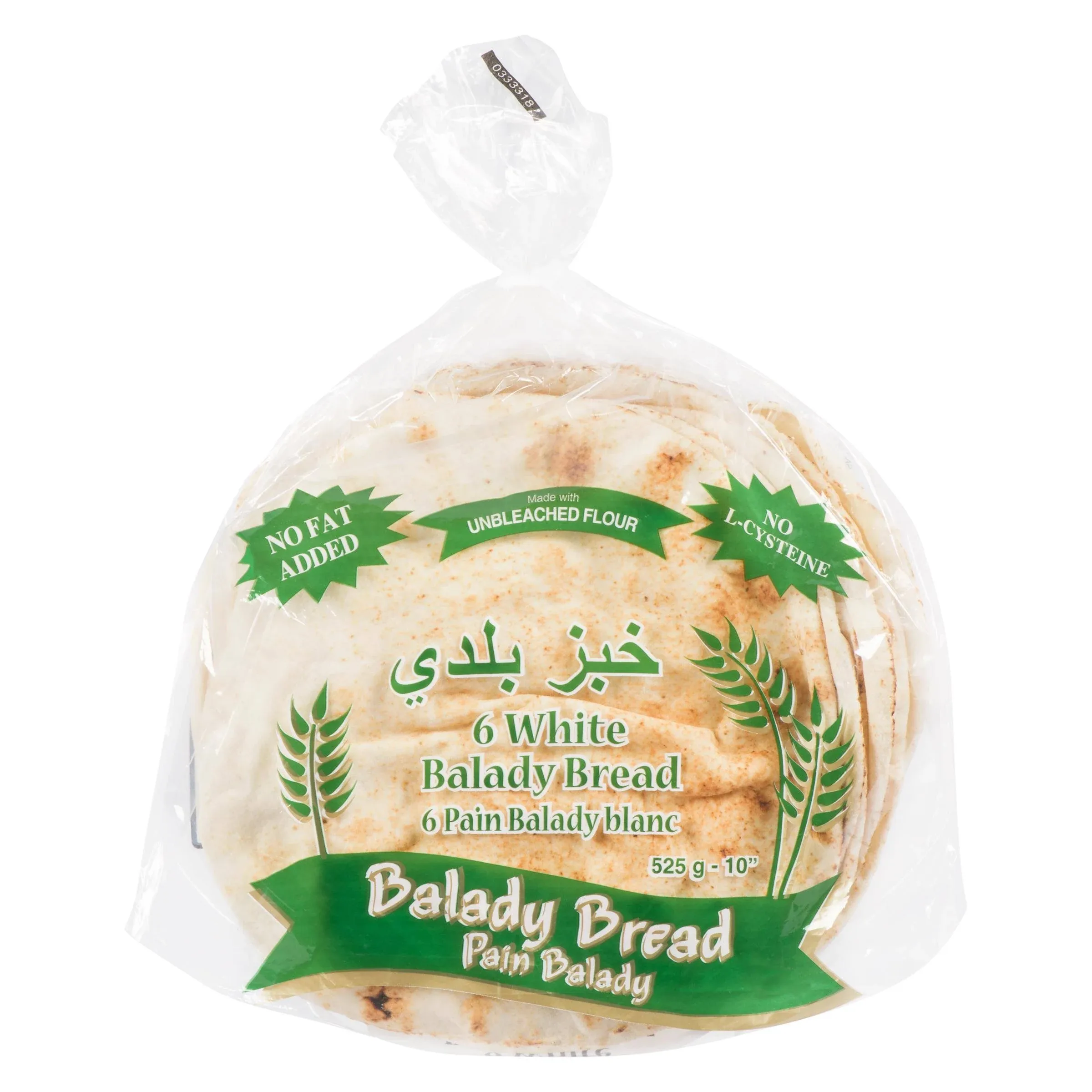 Mediterranean Balady White Pita Bread 10" 525g, 4 Bags, 6 Bread Each