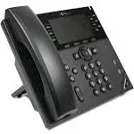 Polycom VVX 450 Gigabit IP Phone (2200-48840-025)