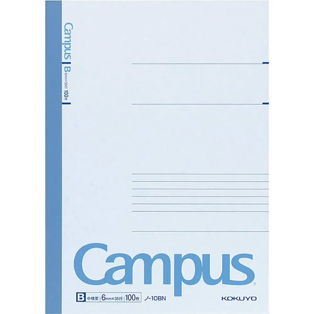 Kokuyo Campus Notebook - Semi B5 - 6 mm Rule - 100 Sheets