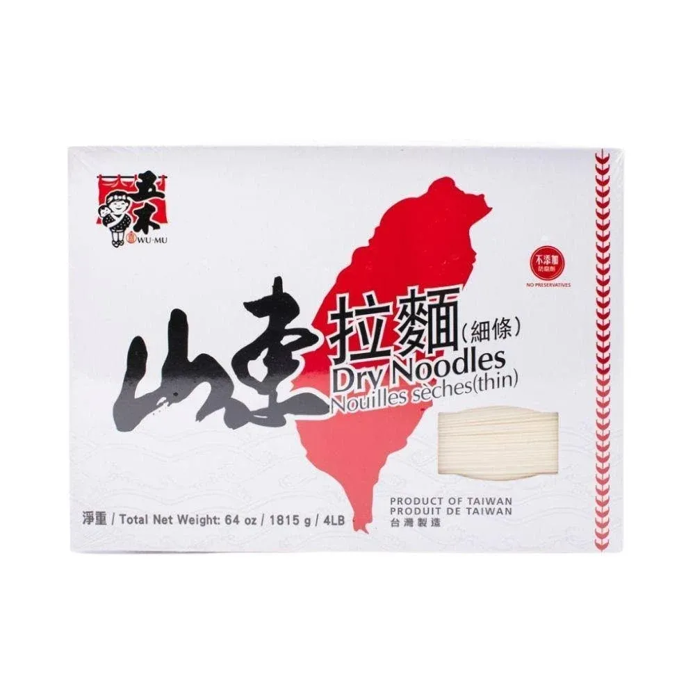 Wu Mu Dry Noodle Thin - 4 lb