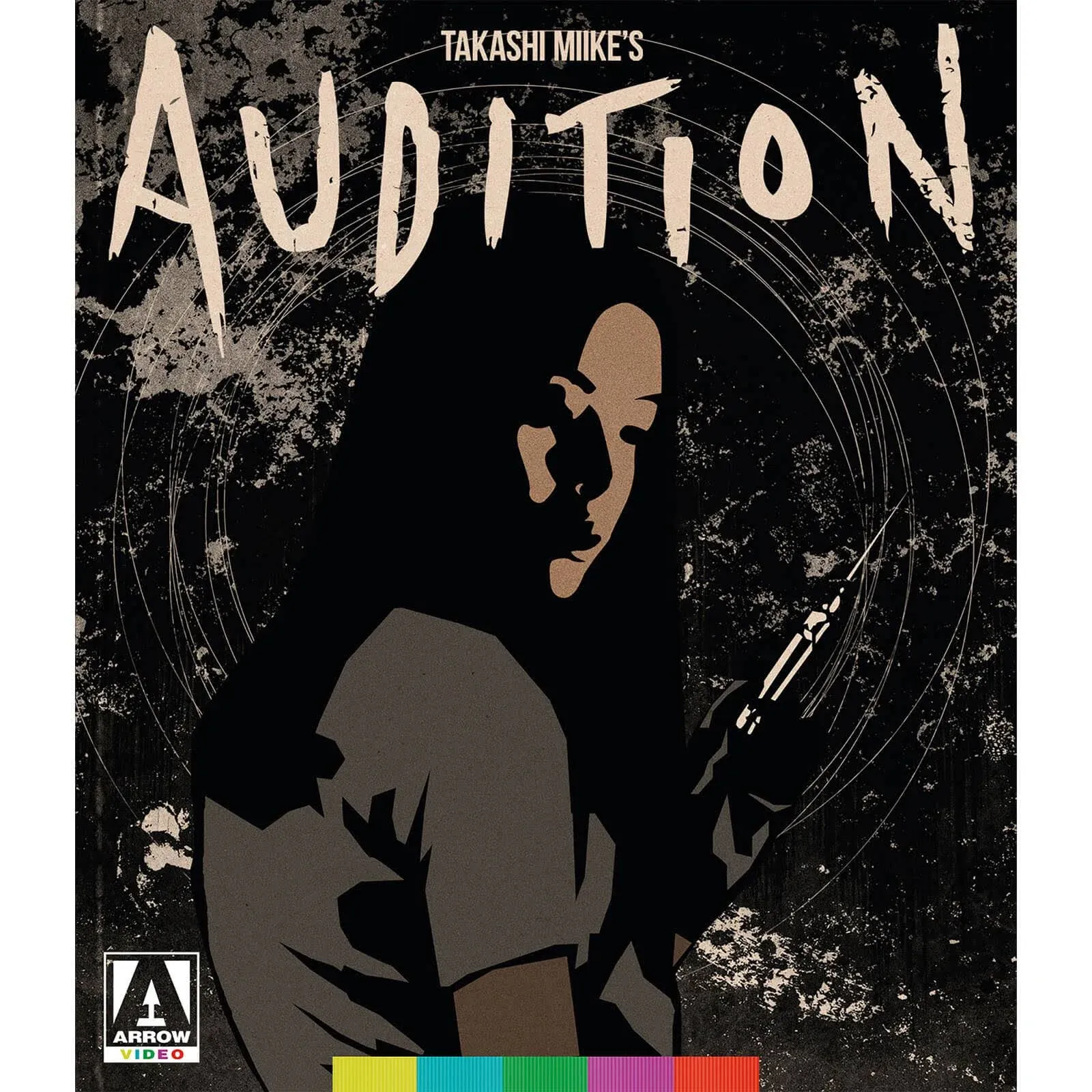 Audition [New Blu-ray]