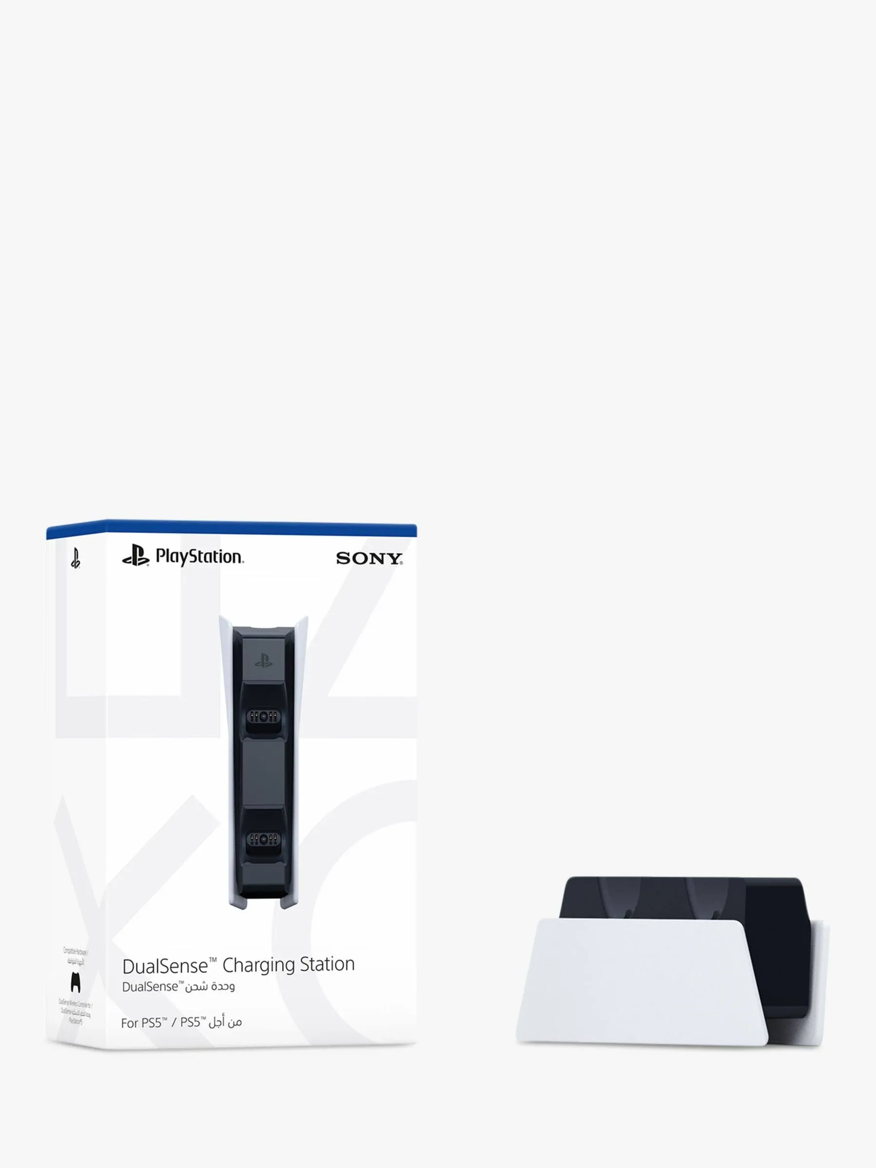 Playstation 5 DualSense Charging Station