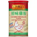 Lee Kum Kee Chicken Bouillon Powder