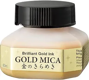 Kuretake Gold MICA Ink, for dip Pen, Brush, Artist, Non Toxic Paints, Metallic, 60ml, Ideal for Illustration, Lettering, Drawing, Writing, outlining on Bright and Dark Colored Papers