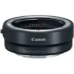 Canon Mount Adapter EF-EOS R 0.71x